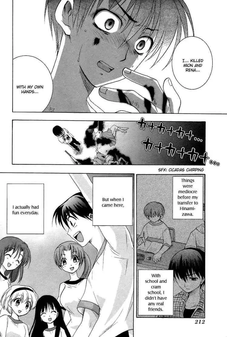 Higurashi no Naku Koro ni ~ Onikakushi Chapter 7 49